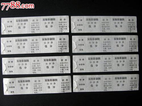 高等教育学历证书电子注册图像采集 深圳